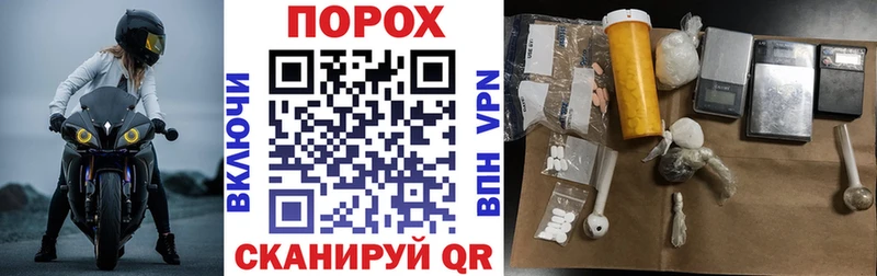 АМФ VHQ  Щучье 