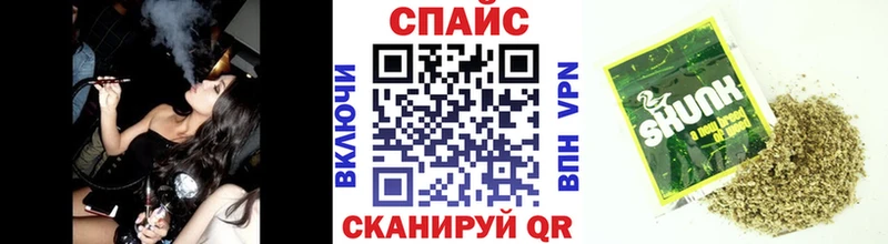 Бутират 1.4BDO Щучье