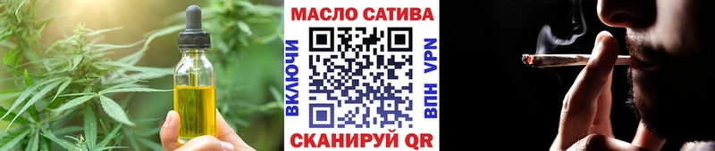 где купить наркотик  Щучье  Canna-Cookies конопля 