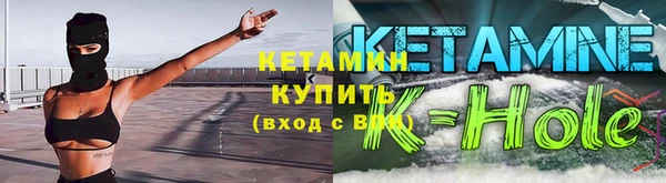 кокаин премиум Алексин