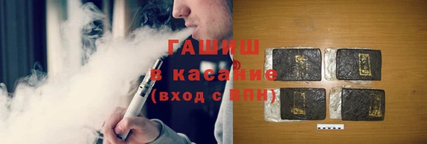 кокаин премиум Алексин