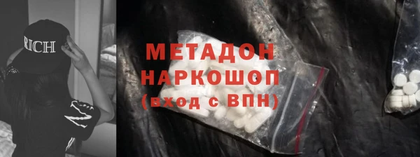 прущие крисы Алзамай