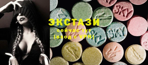 прущие крисы Алзамай