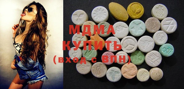 прущие крисы Алзамай
