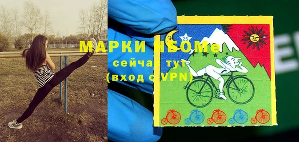 прущие крисы Алзамай