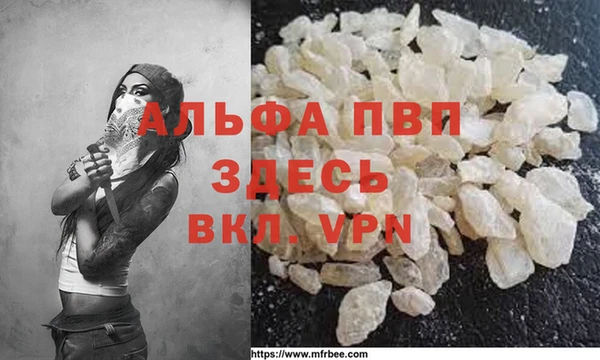a pvp Алексеевка