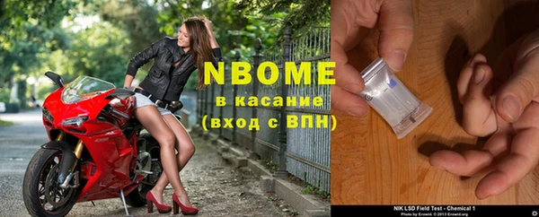 прущий лед Абдулино