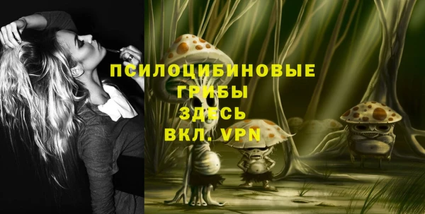 а пвп мука Абинск