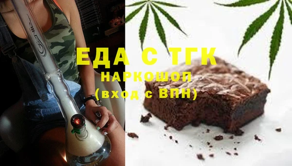 прущие крисы Алзамай