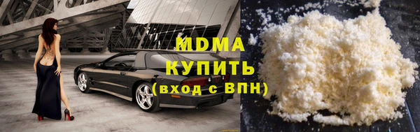 а пвп мука Абинск