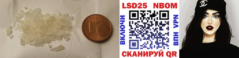 где продают наркотики  Щучье  ЛСД экстази ecstasy 